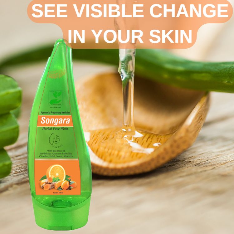 Songara Herbal Face Wash with Ayurvedic Wisdom of Sandal Wood, Aloe Vera, Haldi Face Wash for Daily Use