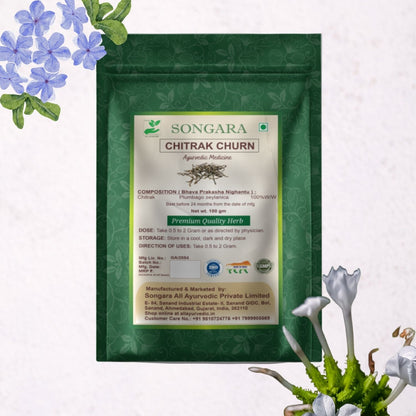 Songara Chitrak Powder: (Plumbago zeylanica), Supports Healthy Metabolism, Constipation, Indigestion, Piles, Muscular Pain, Diarrhoea, Diabetes, And Weakened Immunity, 100gm (1 Unit)