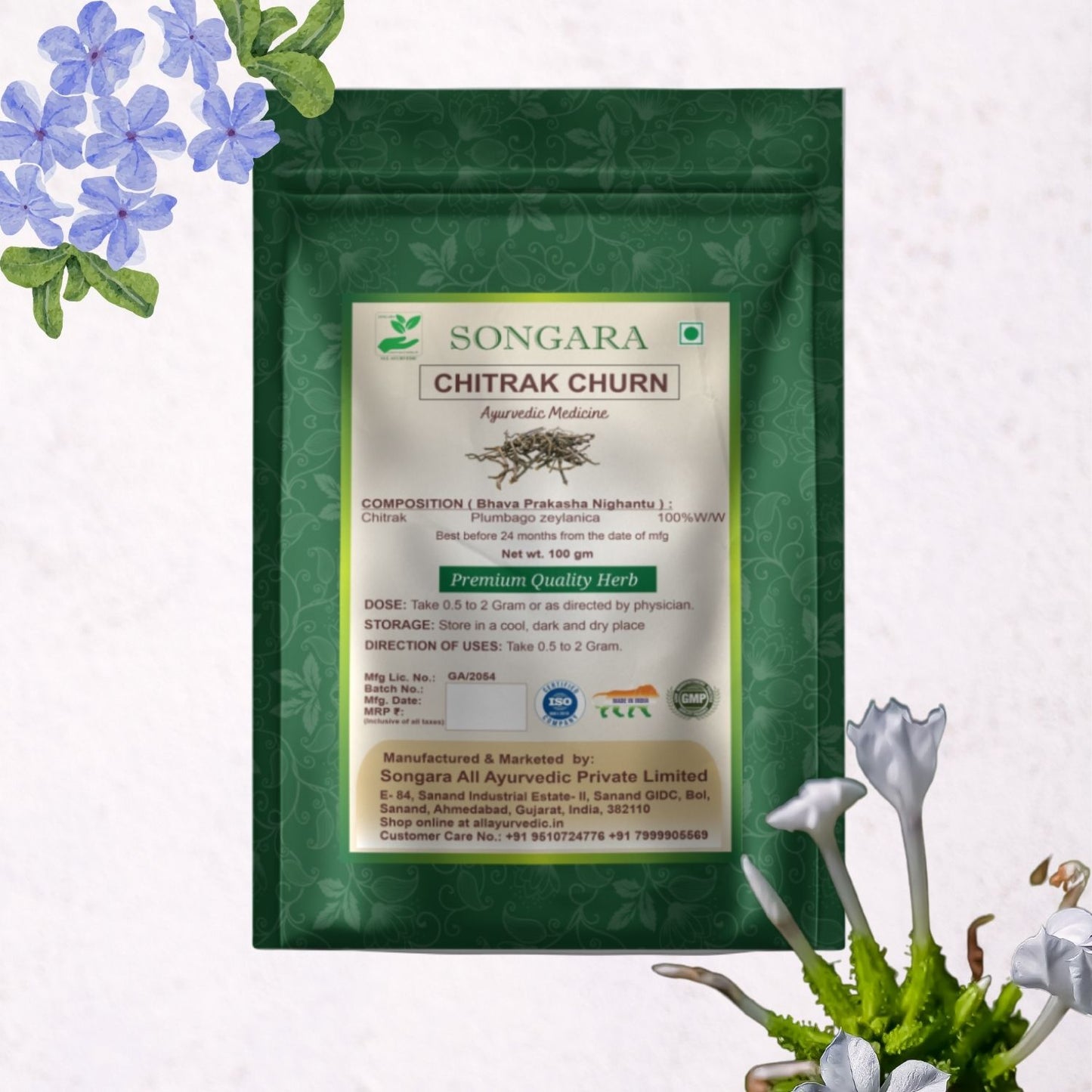 Songara Chitrak Powder: (Plumbago zeylanica) Supports Healthy Metabolism Constipation Indigestion Piles Muscular Pain