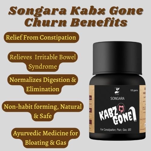 Songara Kabz Gone Churn| Ayurvedic Medicine for Constipation, Gas, Bloating, Irritable Bowel Syndrome | Improves digestion & elimination (100 gm)