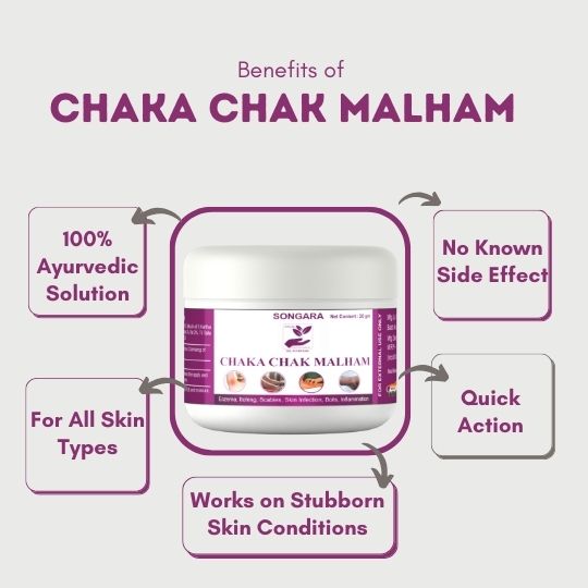 Chaka Chak Malham | Ayurvedic Ointment for Ringworm, itching, Eczema & Fungal Infection, All Type Skin, 20 gm (1 pc)