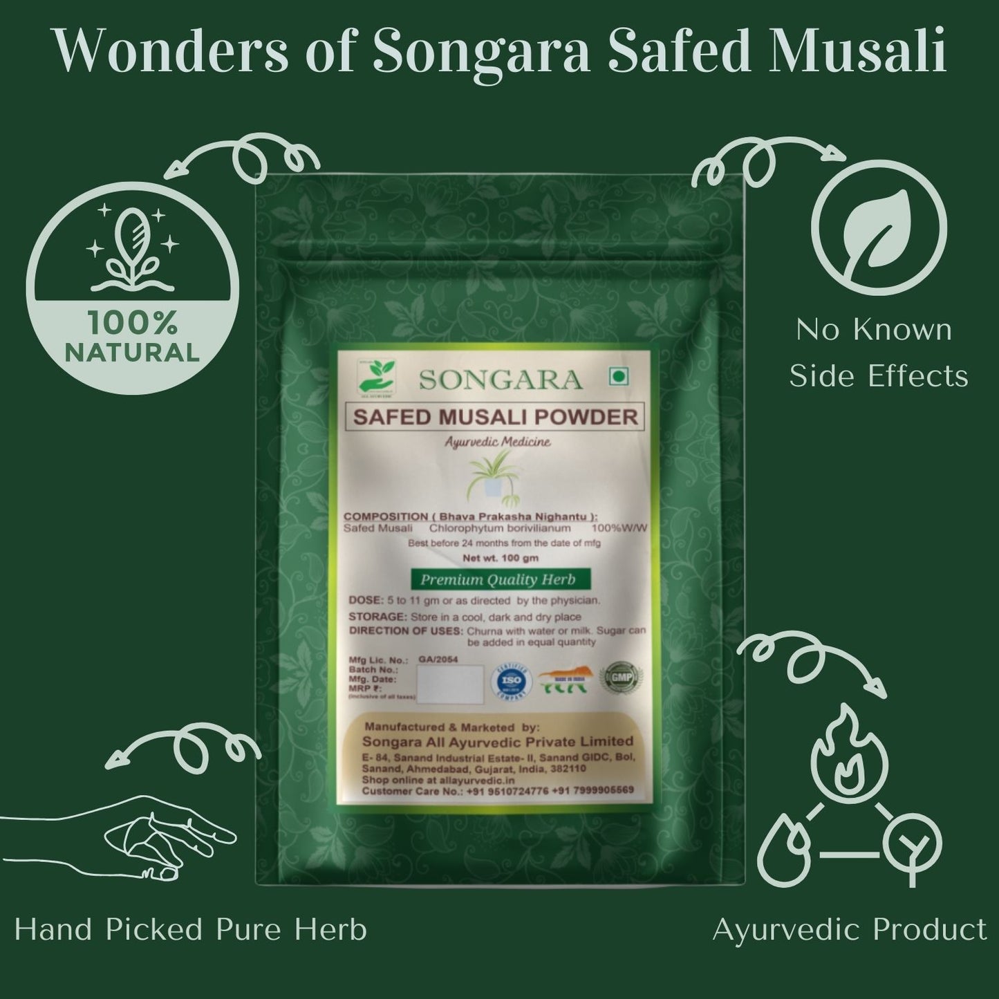 Songara Musali Powder : (Chlorophytum borivilianum) Premium Quality, Wellness Support