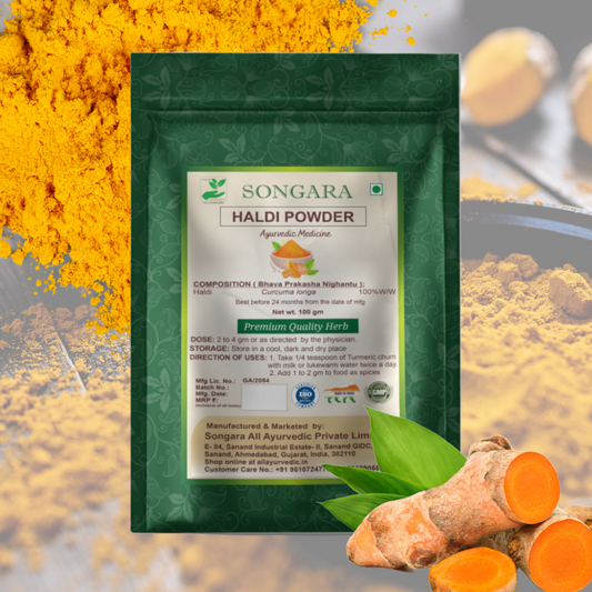Songara Haldi Powder: (Curcuma longa) Anti-Inflammatory Powerhouse, Antioxidant Rich, Digestive Health, Immune Booster, 100gm (1 Unit)