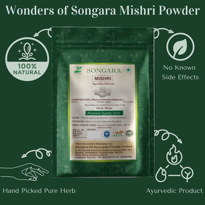 Songara Mishri Powder: (Candy sugar) Natural Sweetener, Throat Soother, Rich in Minerals, Balancing Properties, Digestive Comfort 100gm (1 Unit)