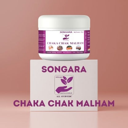 Chaka Chak Malham | Ayurvedic Ointment for Ringworm, itching, Eczema & Fungal Infection, All Type Skin, 20 gm (1 pc)