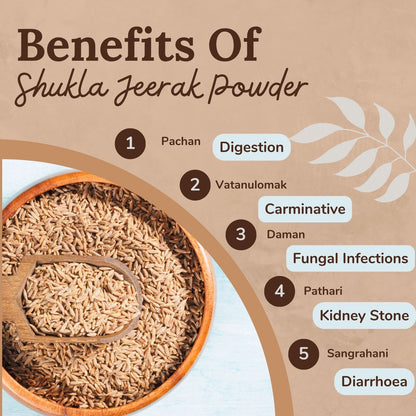 Songara Shukla Jeerak Powder - (Cuminum cyminum) for Digestive issues such as bloating, flatulence, and mild spasms of the gastrointestinal tract. 100gm ( 1 Unit )