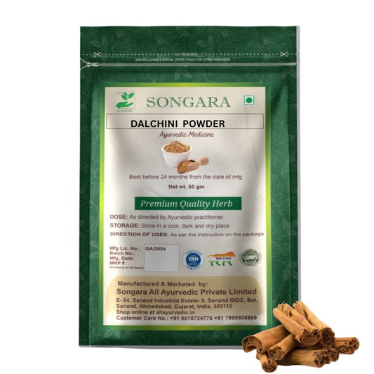 Dalchini Powder : Cinnamomum verum | Ayurvedic Pure Herb