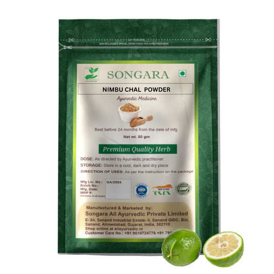 Nimbu chal Powder : Citrus Medica yar acida | Ayurvedic Pure Herb