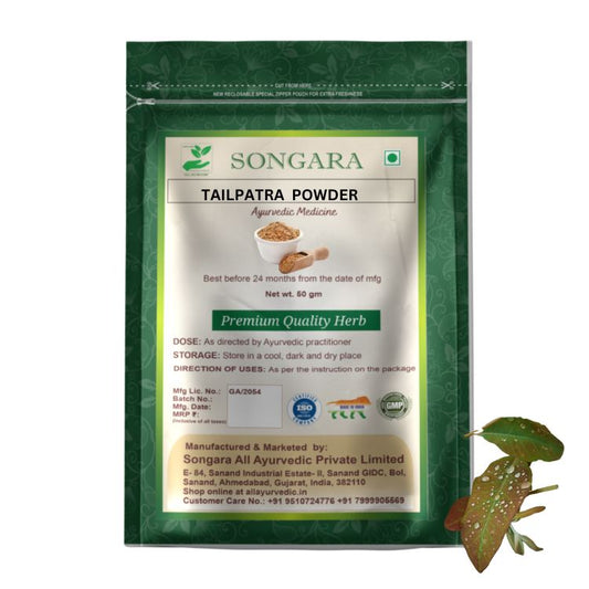 Tailpatra  Powder : Eucalyptus globulus | Ayurvedic Pure Herb