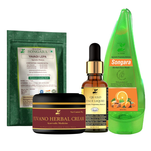 Songara Ayurvedic Face Care Kit for pigmentation & glow: Face Serum (30 ml), Ayurvedic Face Lepa (50 gm) Yuvano Herbal Cream (50 gm) & Herbal Face Wash (100 ml) for Healthy, Glowing, Radiant Skin