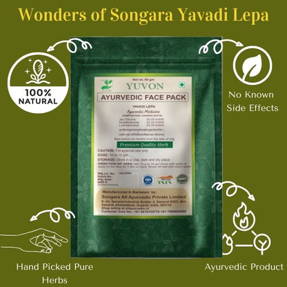Yuvon Ayurvedic Face Pack: Yavadi Lepa for Face Glow, Healthy Skin, Skin Repair, Purely Ayurvedic (Pack of 1)