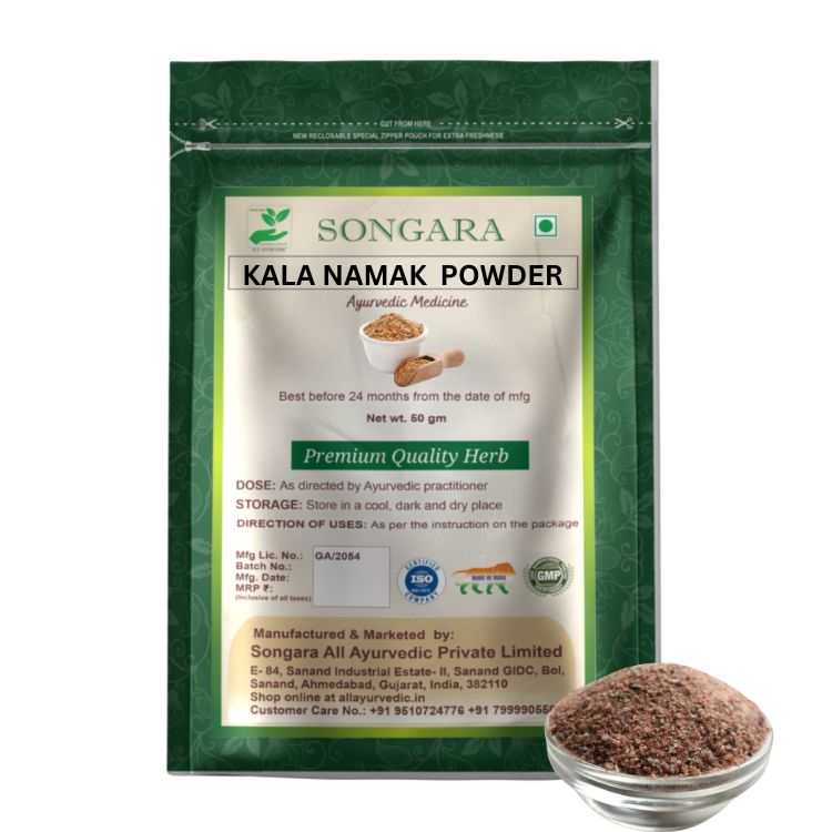 Kala Namak: Black Salt | Ayurvedic Medicine - Powder