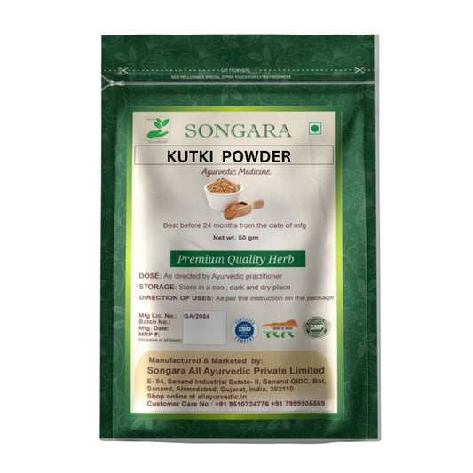Kutki Powder  : Picrorhiza kurrooa | Ayurvedic Medicine