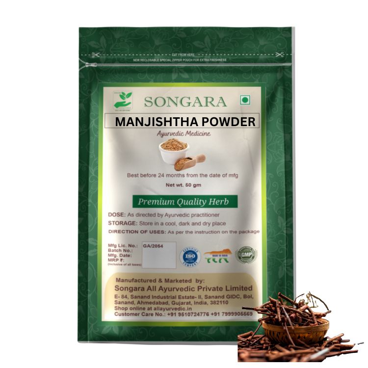 Manjishtha Powder: Rubia cordifolia | Ayurvedic Medicine - Powder