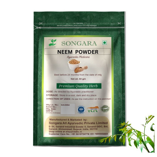 Neem Powder : Azadirachta indica | Ayurvedic Medicne