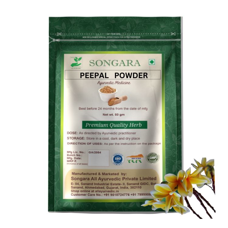 Peepal Powder: Piper Longum | Ayurvedic Medicine - Powder