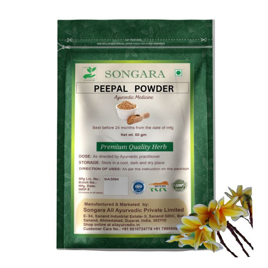 Peepal Powder : Piper Longum | Ayurvedic Medicine