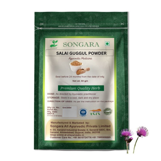 Salai Guggul Powder :Aconitum heterophyllum | Ayurvedic Medicine