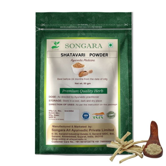 Shatavari Powder  : Asperagus racemosus | Ayurvedic Medicine