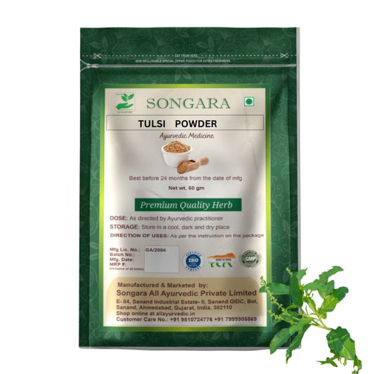Tulsi Powder : Ocimum tenuiflorum | Ayurvedic Medicine