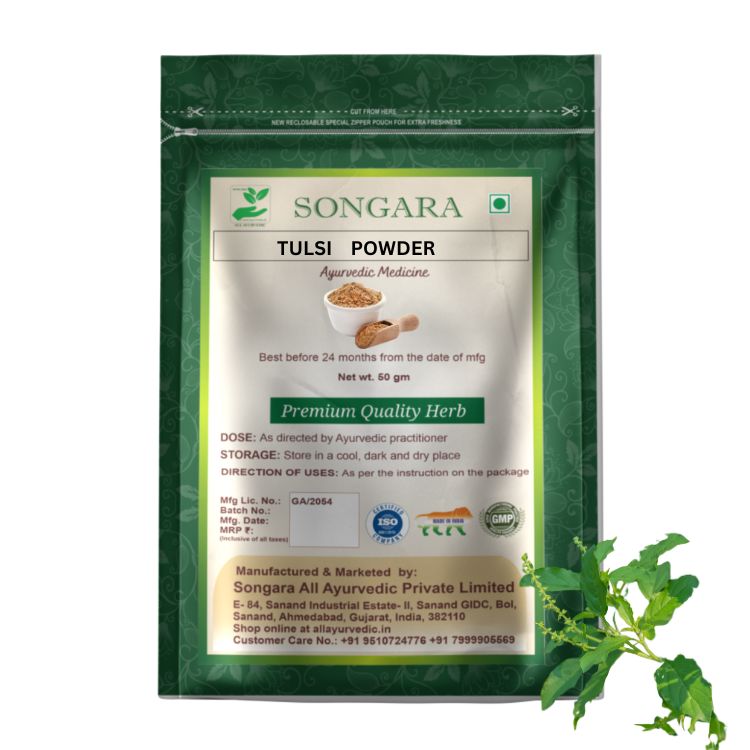 Tulsi Powder: Ocimum tenuiflorum | Ayurvedic Medicine - Powder