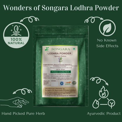 Songara Lodhra Powder: (Symplocos recemosa) Antioxidant Rich, Skin Elixir, Digestive Comfort 100gm (1 Unit)