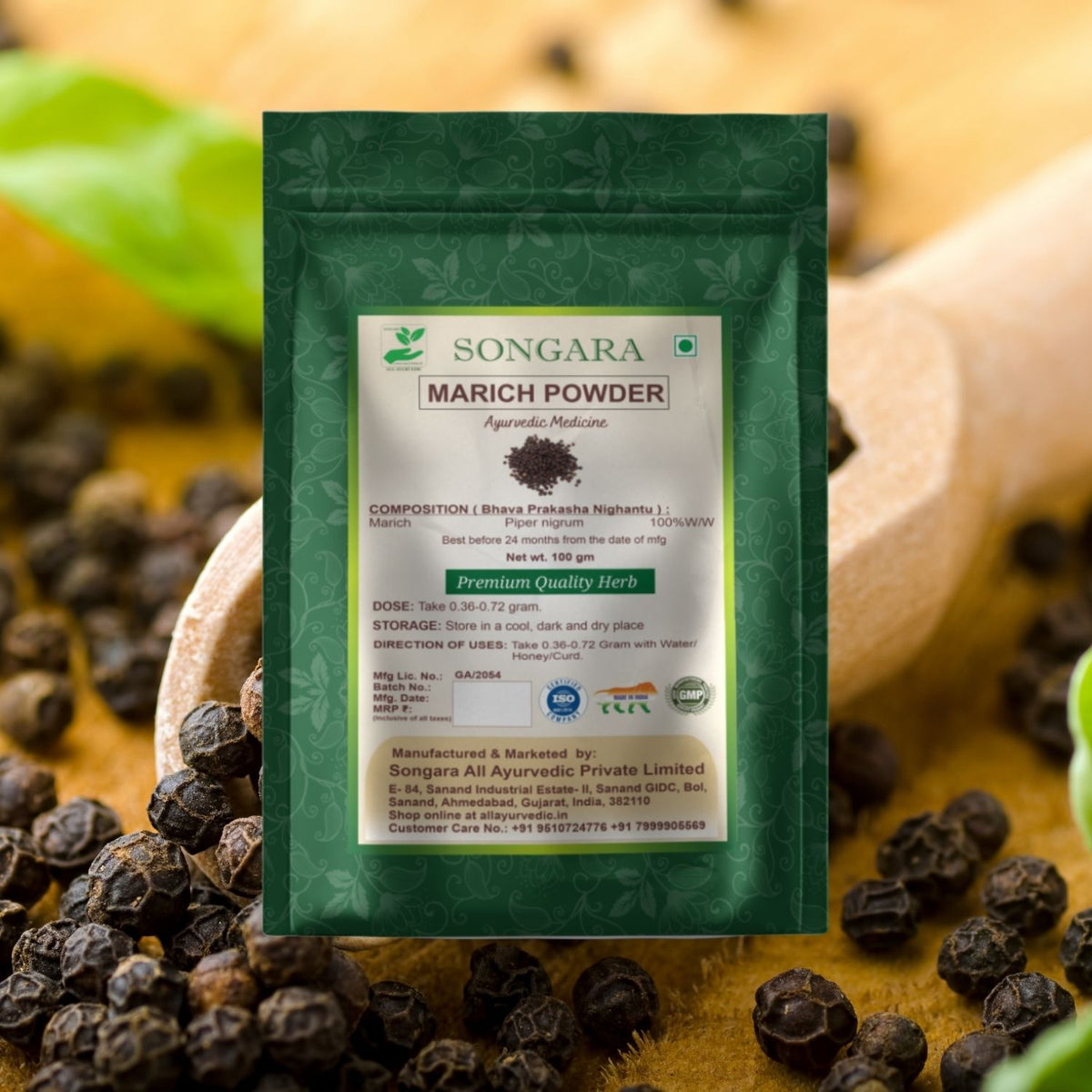 Songara Marich Churn: (Piper Nigrum) Enhances Nutrient Absorption Cognitive Function Digestive Powerhouse 100gm (1