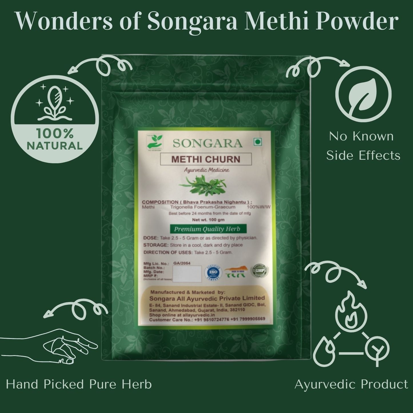 Songara Methi Powder: (Trigonella Foenum-Graecum) Pure, Natural, Ayurvedic, Blood Sugar Support, Lactation Support, Anti-Inflammatory, 100gm (1 Unit)
