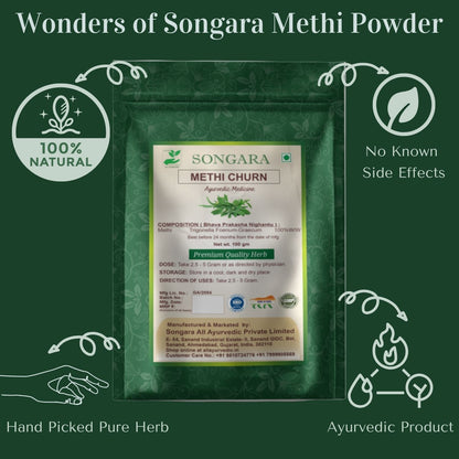 Songara Methi Powder: (Trigonella Foenum-Graecum) Pure, Natural, Ayurvedic, Blood Sugar Support, Lactation Support, Anti-Inflammatory, 100gm (1 Unit)