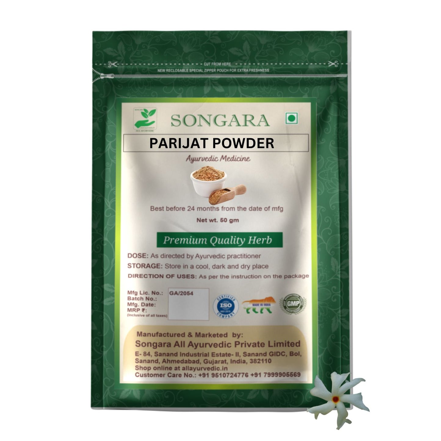 Parijat  Powder : Nyctanthes arbostis |  Ayurvedic Pure Herb