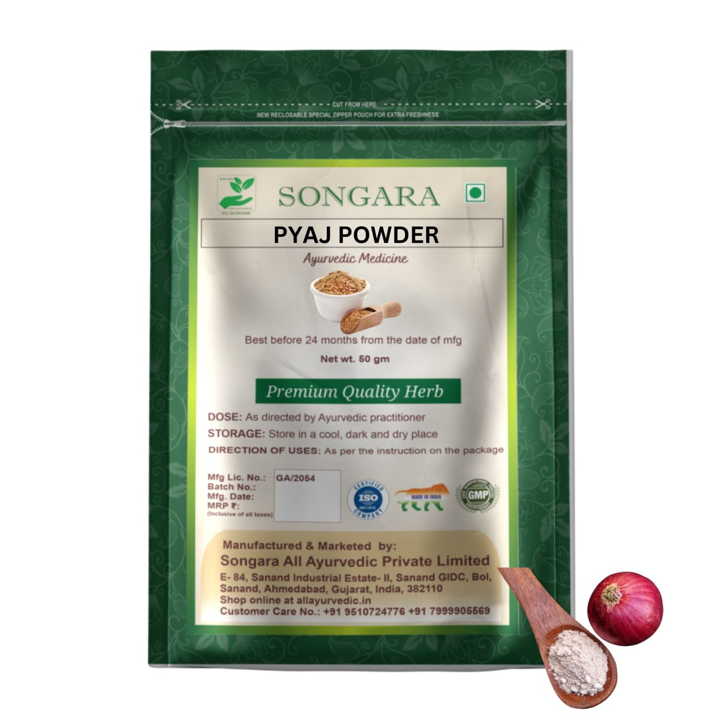 Pyaj  Powder : Allium cepa |  Ayurvedic Pure Herb