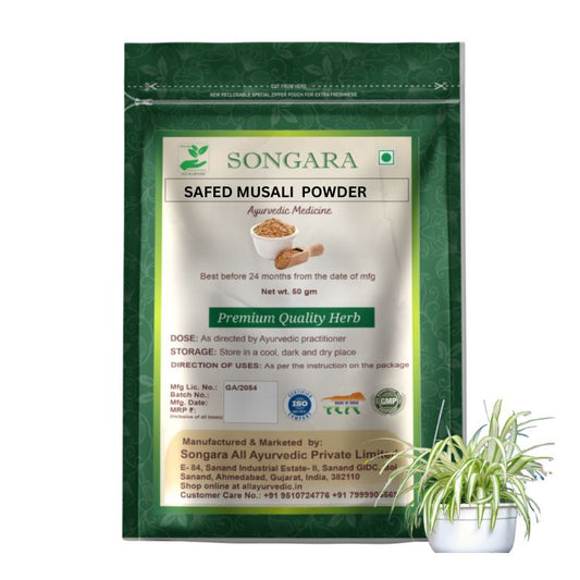 Safed Musali Powder: Chlorophytum borivilianum | Ayurvedic pure Herb