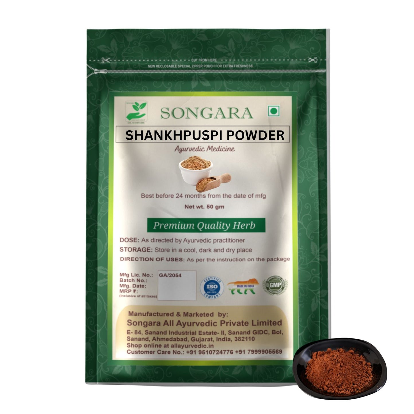 Shankhpuspi  Powder : Crotalaria verrucosa |  Ayurvedic Pure Herb