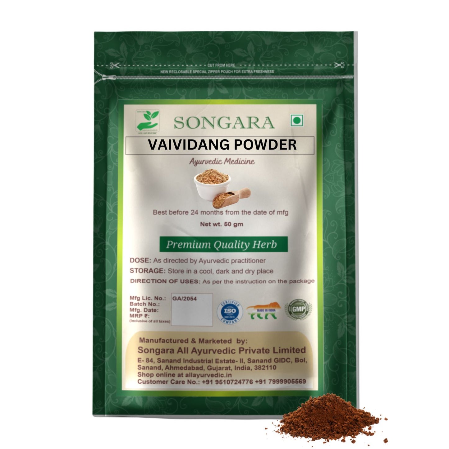 Vaividang Powder: Embelia ribes | Ayurvedic Pure Herb - Powder