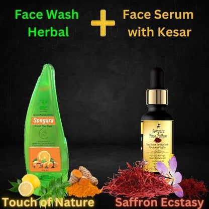 Songara Ayurvedic Face Care Combo: Anti Aging Face Serum (30 ml) & Herbal Face Wash (100 ml) for Healthy, Glowing, Radiant Skin