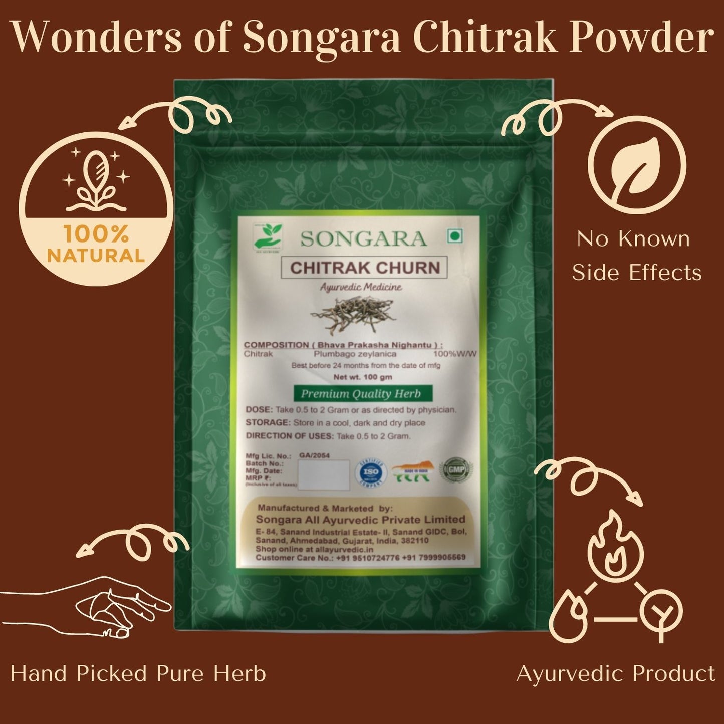 Songara Chitrak Powder: (Plumbago zeylanica), Supports Healthy Metabolism, Constipation, Indigestion, Piles, Muscular Pain, Diarrhoea, Diabetes, And Weakened Immunity, 100gm (1 Unit)