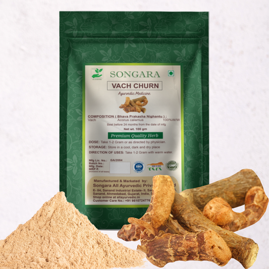 Songara Vach Powder - (Acorus calamus) Improves Respiratory Health, Detoxification, Wound Healing, Relief From Diarrhea 100gm ( 1 Unit )