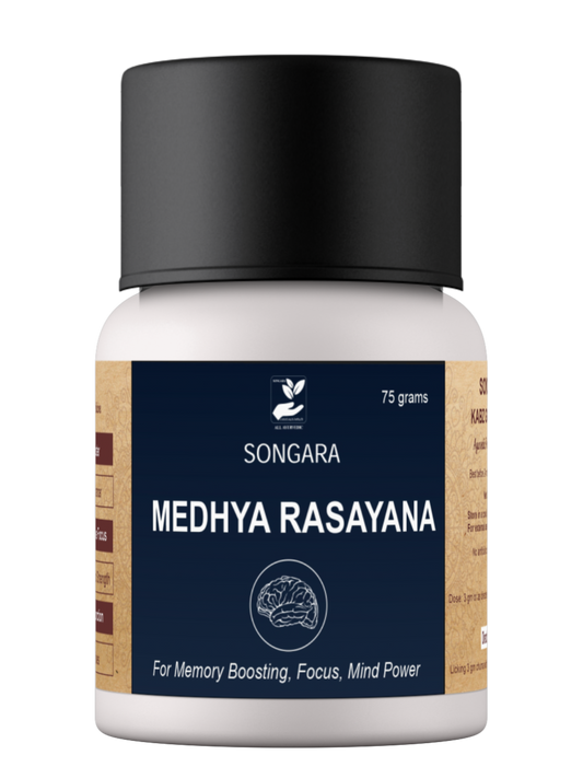 Medhya Rasayana | Ayurvedic Memory Booster, supports brain function, improves focus, pure natural powder (75 gm)