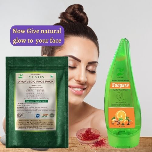 Songara Ayurvedic Face Care Combo: Yuvon Face Pack (1 unit) & Ayurvedic Face Wash (100 ml) for Healthy, Glowing, Radiant Skin