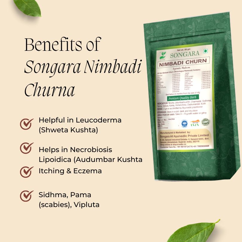 Songara Nimbadi Churna for Vatarakta| Skin Infections| Ayurvedic Powder for Shvitra, eczema, fungal infection, skin issues (50 gm)