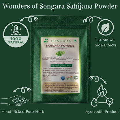 Songara Sahijana Powder: (Moringa oleifera) Nutrient-Rich Ingredients, Holistic Health, Digestive Support, 100gm