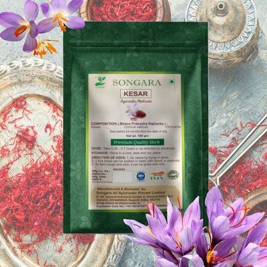 Songara Ayurvedic Kesar: Saffron 100% Pure Natural Premium Grade for Pooja, Tilak, Skin, Pregnant Women, Kids, Milk, Tea, Gifting and medication|  Saffron Kesar Powder (1 Grams, Pack of 1)