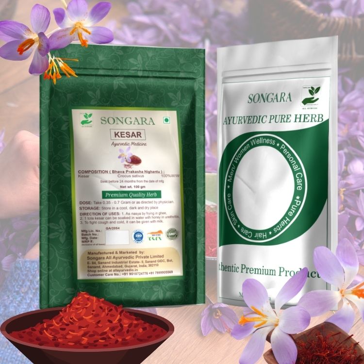Songara Ayurvedic Kesar: Saffron 100% Pure Natural Premium Grade for Pooja, Tilak, Skin, Pregnant Women, Kids, Milk, Tea, Gifting and medication|  Saffron Kesar Powder (1 Grams, Pack of 1)