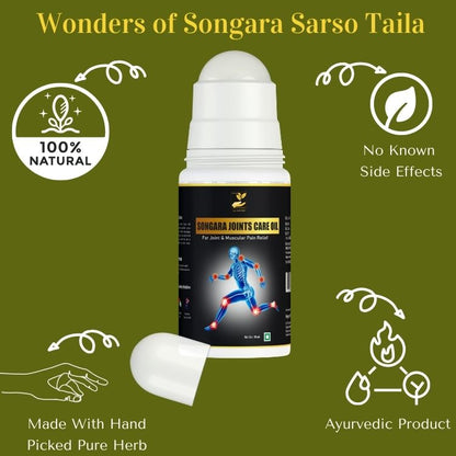 Songara Joints Care Oil (50 ml): Pain Relief Oil for Body, Back, Knee, Joint and Legs Massage | Helpful in Muscular Pain, Rheumatoid Arthritis, Stiff Neck & Frozen Shoulder, for Stronger Bones & Joints