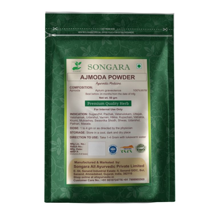 Ajmoda Powder for Digestive and Joint Health with Apium Graveolens - Powder