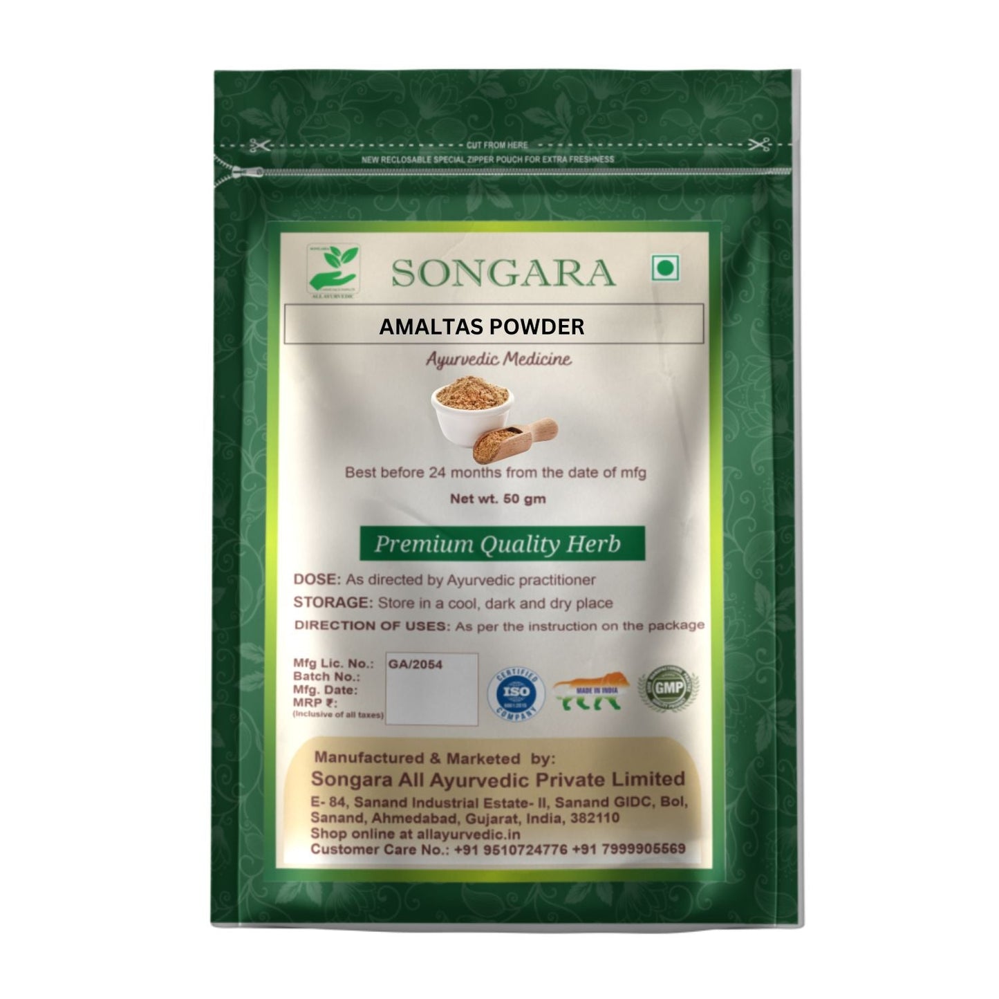 Amaltas Powder: Cassia fistula | Ayurvedic Pure Herb - Powder