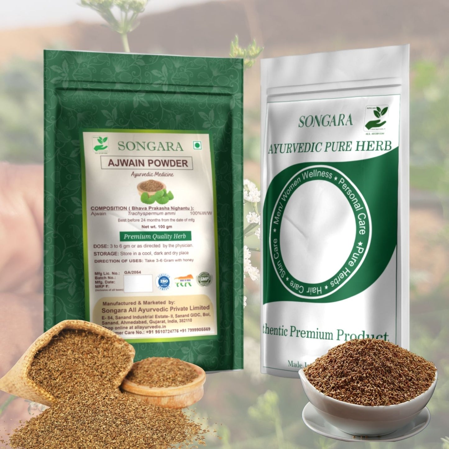 Songara: Ajwain Powder - (Trachyspermum ammi) Pure Natural Ajwain Powder Carom Seeds Powder | Herbal Ayurvedic | Health Supplement Product | 100% Organic | Chemical Free & Pesticides Free | Rich & Strong Flavour | 100gm (1 Unit)