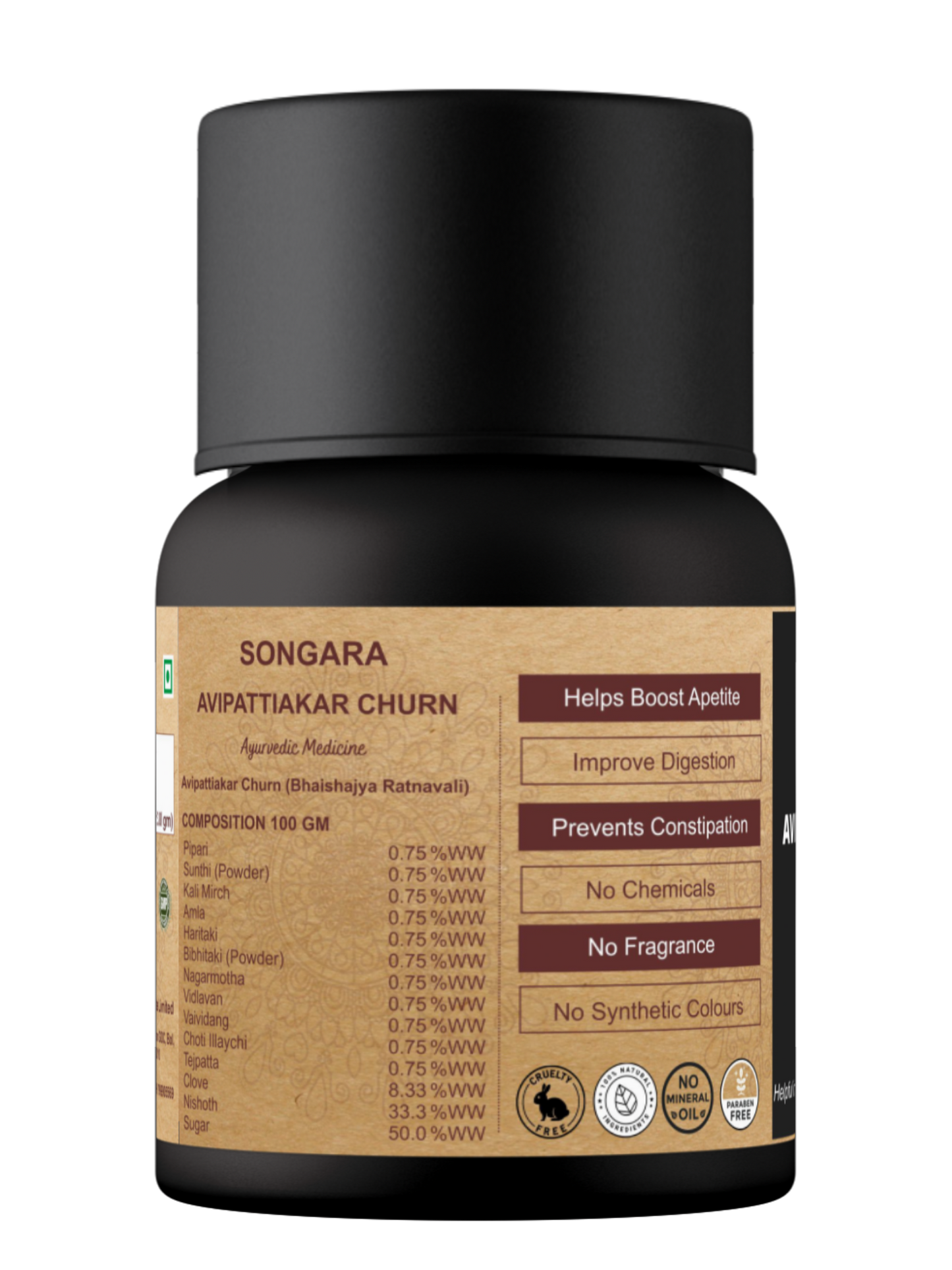 Songara Avipattikar Churna for Indigestion, Constipation and Gas