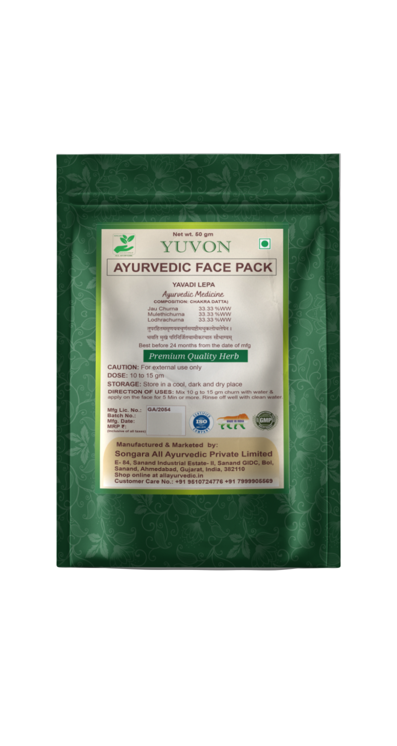 Songara Ayurvedic Face Care Combo: Yuvon Face Pack (1 unit) & Ayurvedic Face Wash (100 ml) for Healthy, Glowing, Radiant Skin