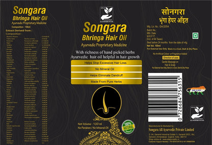 Songara Bhringa Ayurvedic Hair Oil, Shampoo, Capsules & Nasal Drops (1 unit each) to Promote Hair Growth